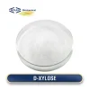 D-XYLOSE