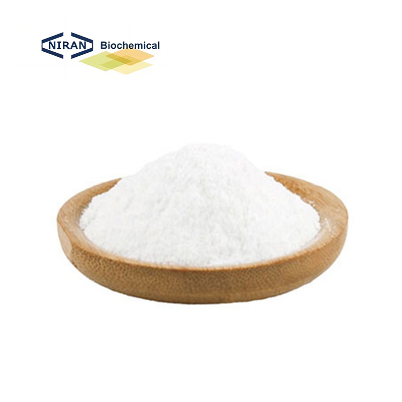 D-allulose