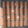 Sodium Saccharin Cylindrical Packaging