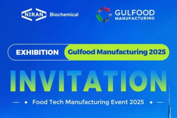 NiranBiochemical invites you to our booth at Gulfood Manufacturing 2025